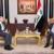 محورهای رایزنی وزیر خارجه عراق با سفیر آمریکا در بغداد