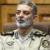 فرمانده کل ارتش: شهید قرنی با قدرت در مقابل تجزیه‌طلبان ایستاد
