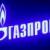 گازپروم صادرات گاز روسیه به لهستان را قطع می‌کند