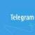 4 سال از فیلتر تلگرام گذشت؛ رئیسی و قالیباف همچنان از آن استفاده می کنند