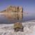 پیش‌بینی بالاترین میزان بارش هفته در حوضه آبریز دریاچه ارومیه