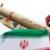 وزارت خارجه آمریکا: برجام منافاتی با عزم واشنگتن برای مهار دیگر اقدامات ایران ندارد