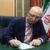 پیام وزیر علوم به مناسبت فرا رسیدن  سالروز آزادسازی خرمشهر