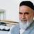 مستندات قرآنی اندیشه سیاسی امام خمینی بررسی می‌شود