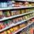 کاهش ۵۰ درصدی فروش محصولات غذایی در ایران؛ امام جمعه تهران: حذف ارز ترجیحی «امتحانی الهی» است