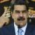 «مادورو» اقدام آمریکا درباره نشست سران را تبعیض آمیز خواند