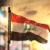 سه تهدید نشست ریاض برای عراق/آمریکا خواهان هرج و مرج در منطقه