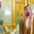 رایزنی ولیعهد سعودی با مقام نظامی ارشد پاکستانی