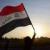 عراق نیازمند اجماع ملی و دولت مقتدر برای مقابله با آمریکا است