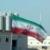 اعتراف شهروند ایرانی آمریکایی به فروش کالا و خدمات الکترونیک به دولت جمهوری اسلامی  