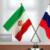 تاکید بر افزایش روابط تجاری ایران و روسیه