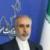 سخنگوی وزارت‌خارجه ایران می‌گوید ریاض به ادامه مذاکره با تهران علاقه‌ دارد