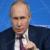 پوتین: همکاری روسیه و پاکستان در جهت مبارزه با تروریسم ادامه دارد