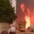 ۲۵ کشته براثر آتش سوزی در الجزایر