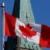 ده کشته و دست‌کم ۱۵ زخمی در چند حمله با سلاح سرد در کانادا