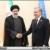رئیسی در سمرفند : ملت ایران با اراده خود تهدیدها را به فرصت‌ها تبدیل کرد