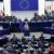  پارلمان اروپا: مجارستان دیگر از نظام مبتنی بر «دموکراسیِ واقعی» برخوردار نیست