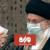 حمله عراق به ایران غیر منتظره نبود