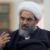 دشمن به دنبال گرفتن دین ملت و تجزیه ایران است