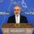 واکنش وزارت خارجه به خبر تحویل پهپاد به روسیه از سوی ایران