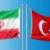 ابراز همدردی ایران با دولت و ملت ترکیه