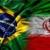 حمایت 80 درصدی بانک برزیلی از کشت فراسرزمینی ایرانیان