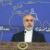 جواب ایران به تحریم‌های اتحادیه اروپا؛ طی روزهای آینده / برای بازگشت به توافق نیازمند ضمانت هستیم