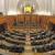 چهارمین جلسه پارلمان لبنان برای انتخاب رئیس جمهور جدید