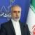 ایران به زودی اشخاص و نهادهای آمریکایی و کانادایی را تحریم می‌کند