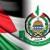 جنبش حماس عملیات ضد صهیونیستی «الأغوار» را تبریک گفت