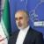 ایران ادعای وال استریت ژورنال درباره تهدید یکی ازکشورها را رد کرد