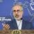 واکنش کنعانی به اظهارات وزیر خارجه اوکراین علیه ایران