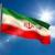 یک هفته در تهران و مشهد /نظام ایران روزی سه بار سقوط می کند!
