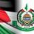 حماس خواستار تشدید مقاومت در برابر رژیم صهیونیستی شد