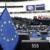بوسنی و هرزگوین نامزد عضویت در اتحادیه اروپا می شود