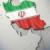 از تحریم تسلیحاتی تا هراس از توان تسلیحاتی پیشرفته ایران