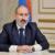 نشست اضطراری شورای امنیت ملی ارمنستان درباره گذرگاه لاچین