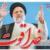 صفحه نخست روزنامه‌های خراسان جنوبی - پنجشنبه ۲۴ آذر