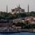 ترکیه به دنبال خرید راکتورهای اتمی آمریکا