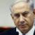 گزارش تایمز اسرائیل از افسار پاره کردن نتانیاهو