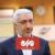 هشدار رئیس سازمان بورس: اسامی متخلفان بورسی را اعلام می‌کنیم