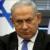 اولین واکنش نتانیاهو  درباره تهدید به قتلش از سوی ژنرال صهیونیست