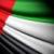 امارات نیز سفارت خود را در کابل بست