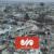 تصاویر هوایی از میزان خسارات زلزله در جندیرس سوریه