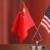 چین: آمریکا سردمدار جهان در جاسوسی از دیگر کشورهاست