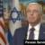سفیر اسرائیل در آمریکا: هیچ اختلافی در اسرائیل درباره ممانعت از دستیابی جمهوری اسلامی به سلاح هسته‌ای وجود ندارد