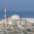 مجوز مجلس برای پرداخت هزینه‌های بهره‌برداری به نیروگاه اتمی بوشهر