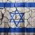 کیهان: اسرائیل با شتاب عجیبی در حال انفجار و فروپاشی است