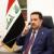 موعد مذاکرات تعیین مرز دریایی کویت و عراق
