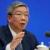 غافلگیری رئیس بانک مرکزی چین